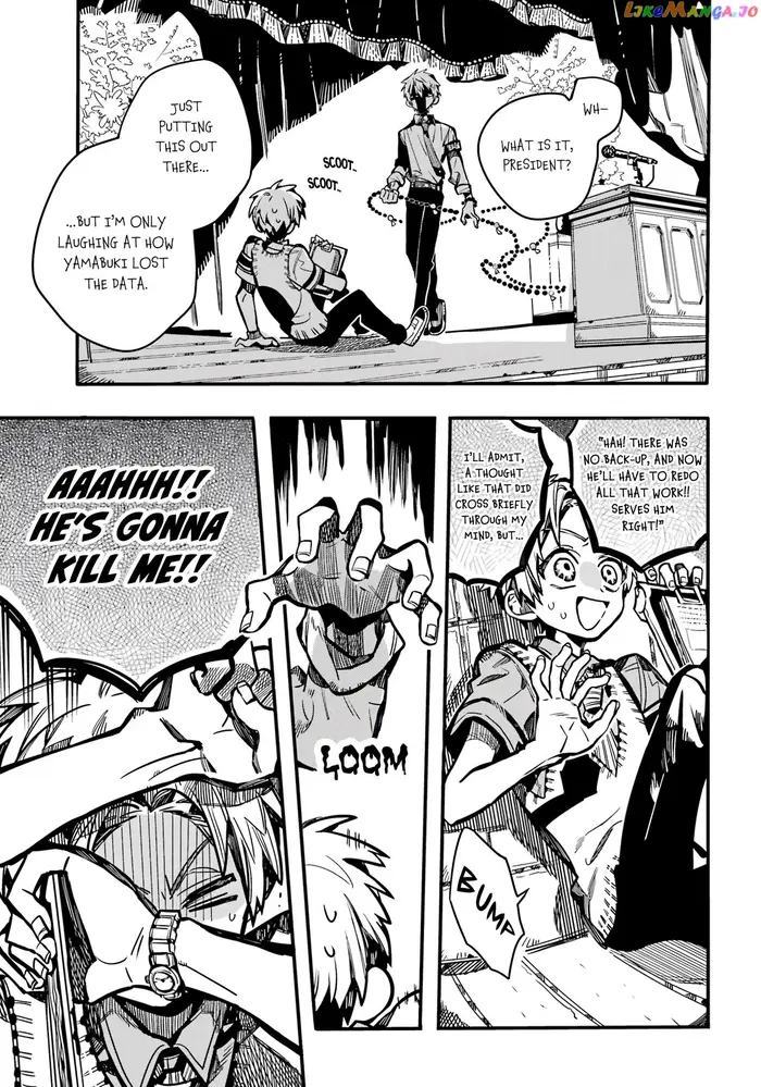 Toilet-Bound Hanako-kun Chapter 103 image 18_optimized